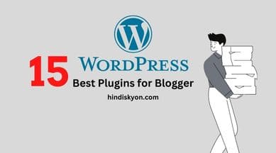 Best Wordpress Plugins in hindi